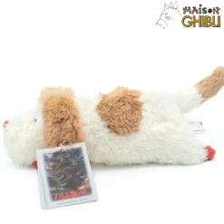 Peluche Beanbag Hin - Le Château ambulant