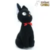Peluche Jiji Assise - Kiki la petite sorcière
