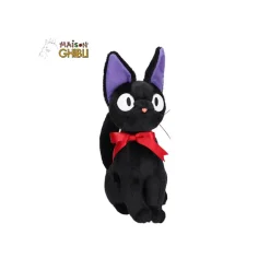 Peluche Jiji assise M - Kiki la petite sorcière