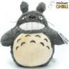 Peluche Totoro Sourire 25cm - Mon Voisin Totoro