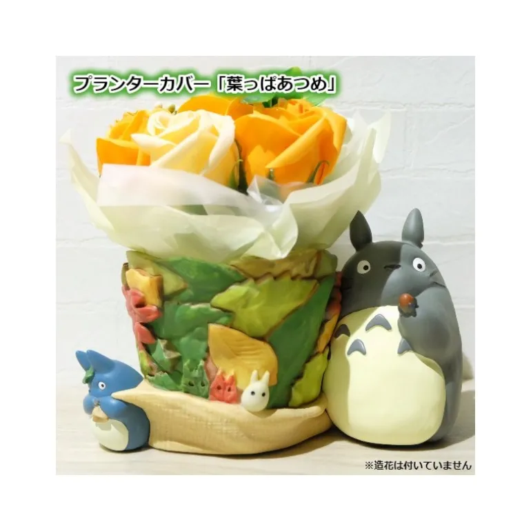Planter Totoro Sac À Feuilles - Mon Voisin Totoro
