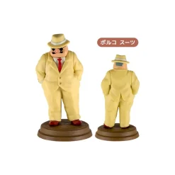 Pose Collection Assort. de 6 Figurines Marco - Porco Rosso