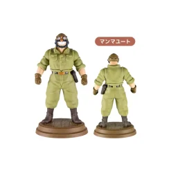 Pose Collection Assort. de 6 Figurines Marco - Porco Rosso