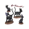 Pose Collection Assort. de 6 Figurines Jiji – Kiki la petite sorcière