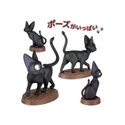 Pose Collection Assort. de 6 Figurines Jiji – Kiki la petite sorcière