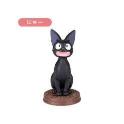 Pose Collection Assort. de 6 Figurines Jiji – Kiki la petite sorcière
