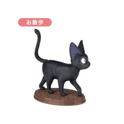 Pose Collection Assort. de 6 Figurines Jiji – Kiki la petite sorcière