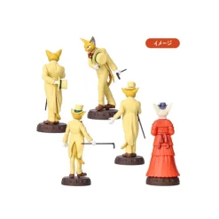 Pose Collection Assort. de 6 Figurines Baron - Si tu tends l'oreille