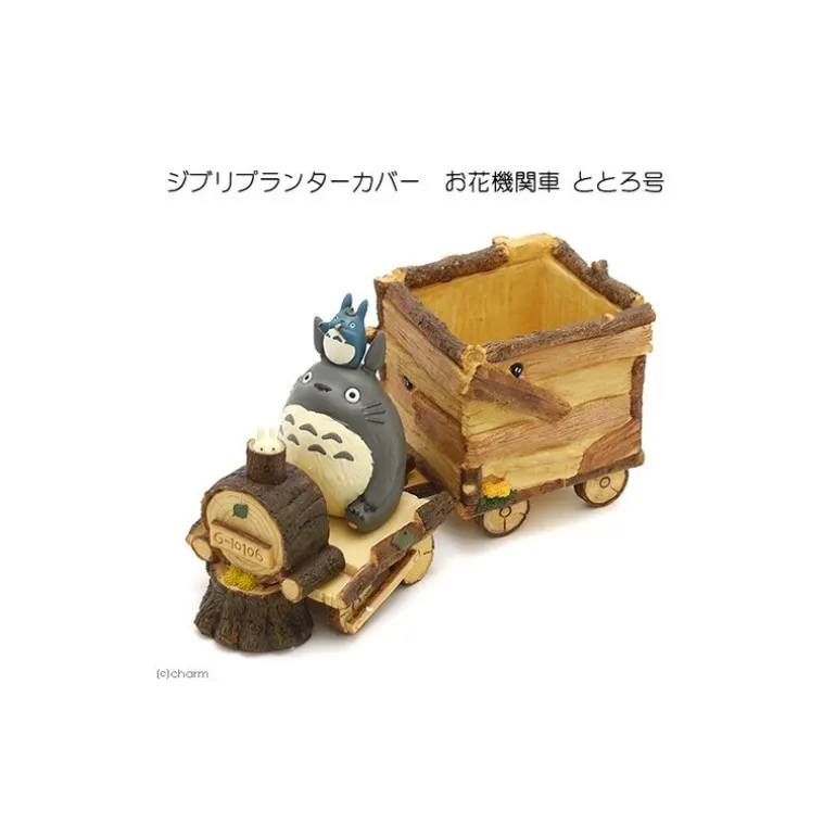 Pot de Fleur Totoro Train - Mon Voisin Totoro