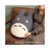 Pouf Totoro Bleu - Mon Voisin Totoro