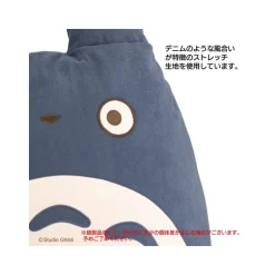 Pouf Totoro Bleu - Mon Voisin Totoro