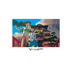 Puzzle 500P Chihiro & Haku - Le Voyage de Chihiro