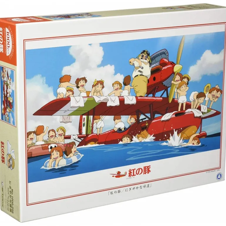 Puzzle 1000P Sauvetage en mer - Porco Rosso
