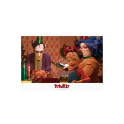 Puzzle Vitrail 208P Aya et sa famille - Aya et la sorcière