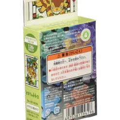 Puzzle Vitrail 126P Chatbus et tournesols - Mon Voisin Totoro