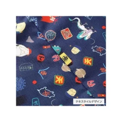 Sac Azuma Rue Mystérieuse -Le Voyage de Chihiro