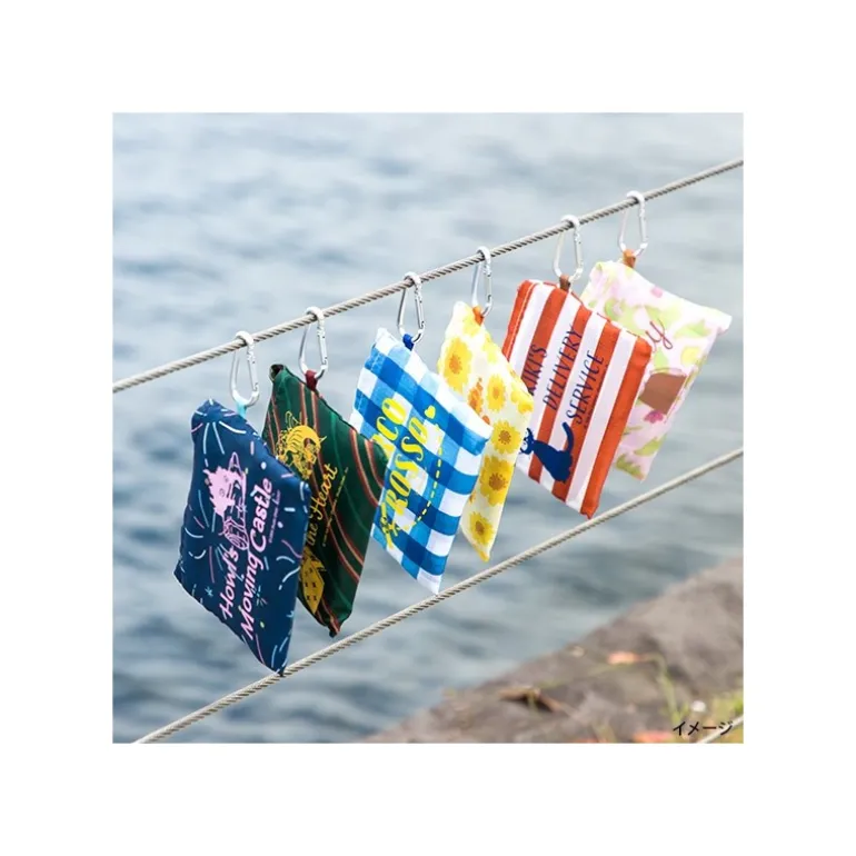 Sac Pliable L’Espoir - Si tu tends l'oreille