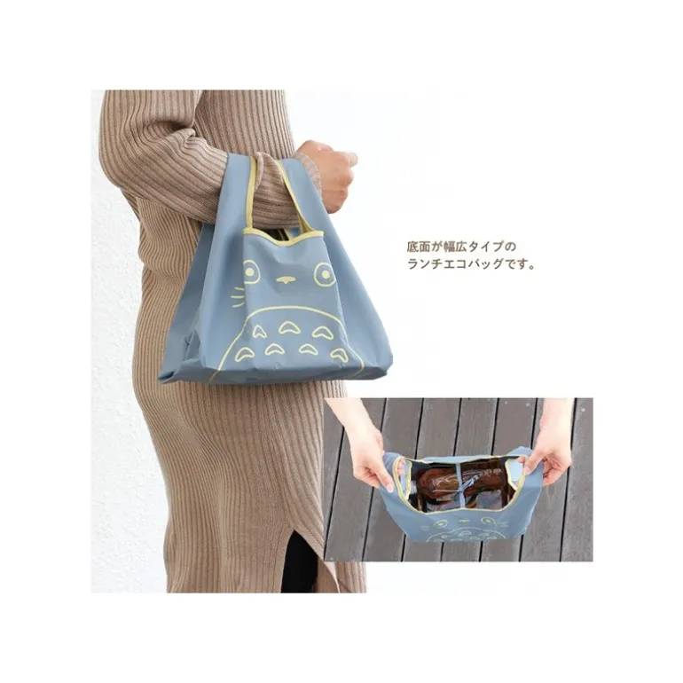 Sac pliable Totoro bleu - Mon Voisin Totoro