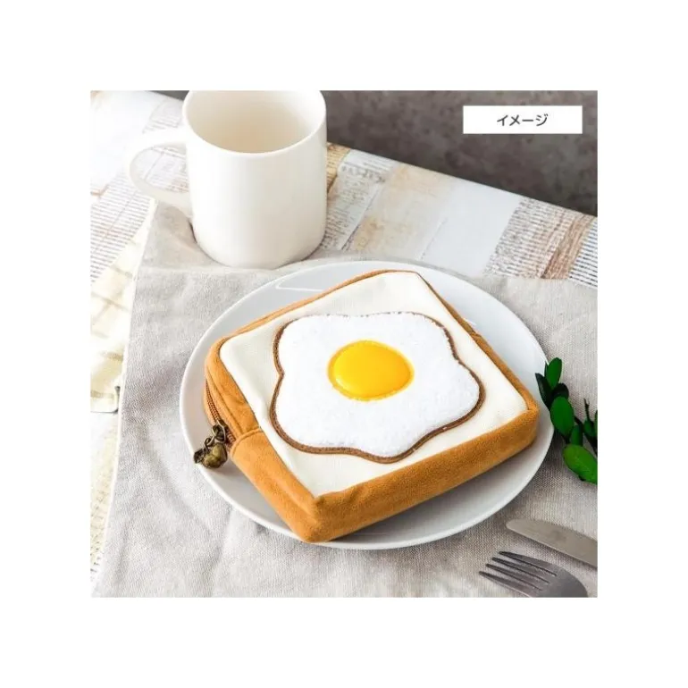 Sacoche Casse croûte Sheeta et Pazu - Le Château dans le ciel