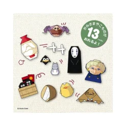 Set Origami Chihiro & No Face dans le train - Le Voyage de Chihiro