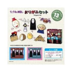 Set Origami Chihiro & No Face dans le train - Le Voyage de Chihiro