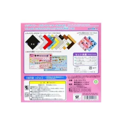 Set Origami Kiki - Kiki la petite sorcière