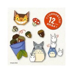 Set Origami Totoro - Mon Voisin Totoro