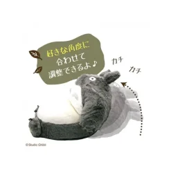 Sofa pliable enfant - Mon Voisin Totoro