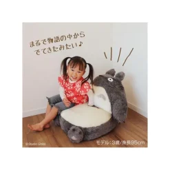 Sofa pliable enfant - Mon Voisin Totoro