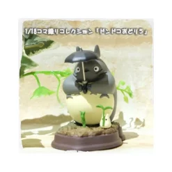 Statue Collection Stop Motion Totoro Gris Dondoko Pose 5 - Mon Voisin