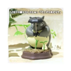 Statue Collection Stop Motion Totoro Gris Dondoko Pose 7 - Mon Voisin