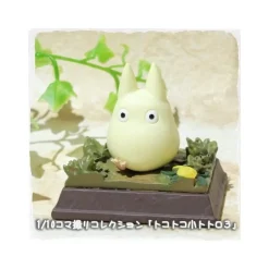 Statue Collection Stop Motion Totoro Blanc Course Pose 3 - Mon Voisin