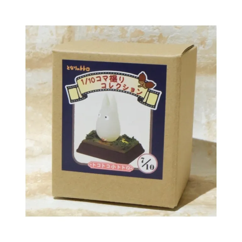Statue Collection Stop Motion Totoro Blanc Course Pose 7 - Mon Voisin