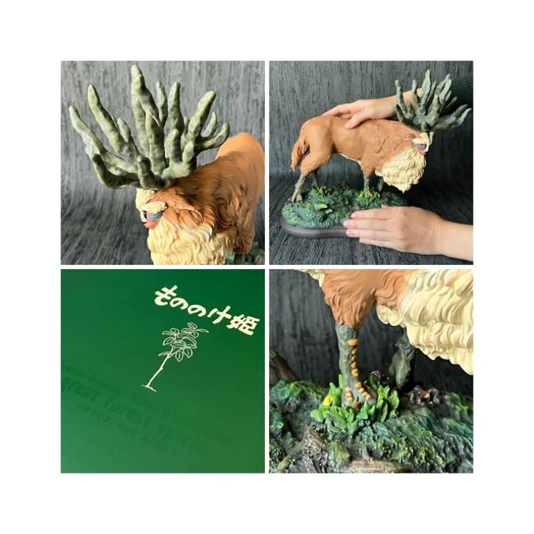 Statue résine Dieu Cerf - Princesse Mononoké