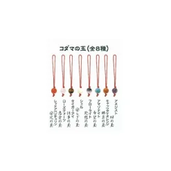 Statuette Kodama A & 1 Blind Pierre de Pouvoir - Princess Mononoké