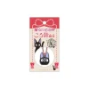 Strap Clochette Netsuke Jiji - Kiki la petite sorcière