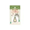 Strap Clochette Netsuke Totoro Gris - Mon Voisin Totoro