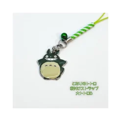 Strap Totoro Volant - Mon Voisin Totoro