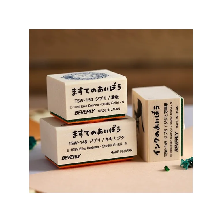 Tampon en bois Couronne de pain - Kiki la petite sorcière