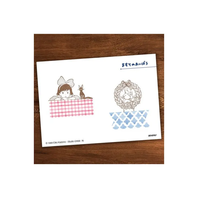 Tampon en bois Couronne de pain - Kiki la petite sorcière