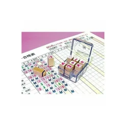 Tampons Jiji et Compangie - Kiki la petite sorcière