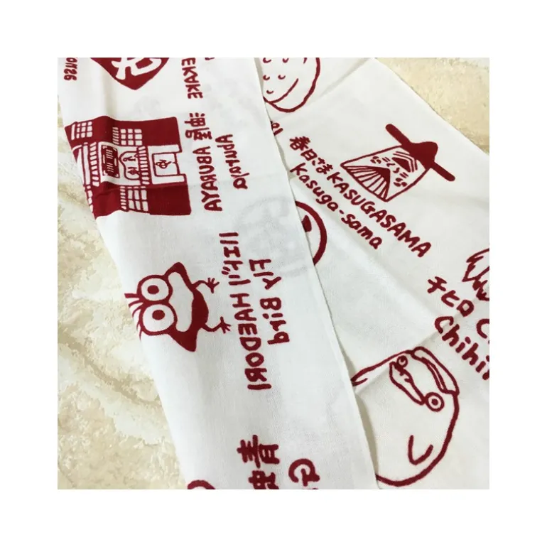 Tenugi Dieux d’Arubaya - Le Voyage de Chihiro