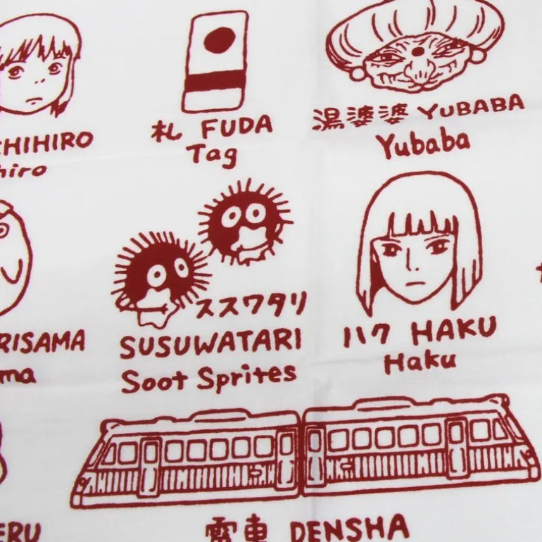 Tenugi Dieux d’Arubaya - Le Voyage de Chihiro