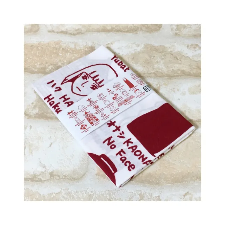 Tenugi Dieux d’Arubaya - Le Voyage de Chihiro