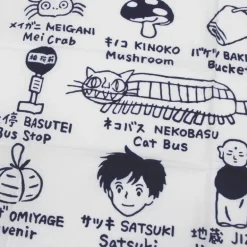 Tenugi Idéogrammes Totoro - Mon Voisin Totoro