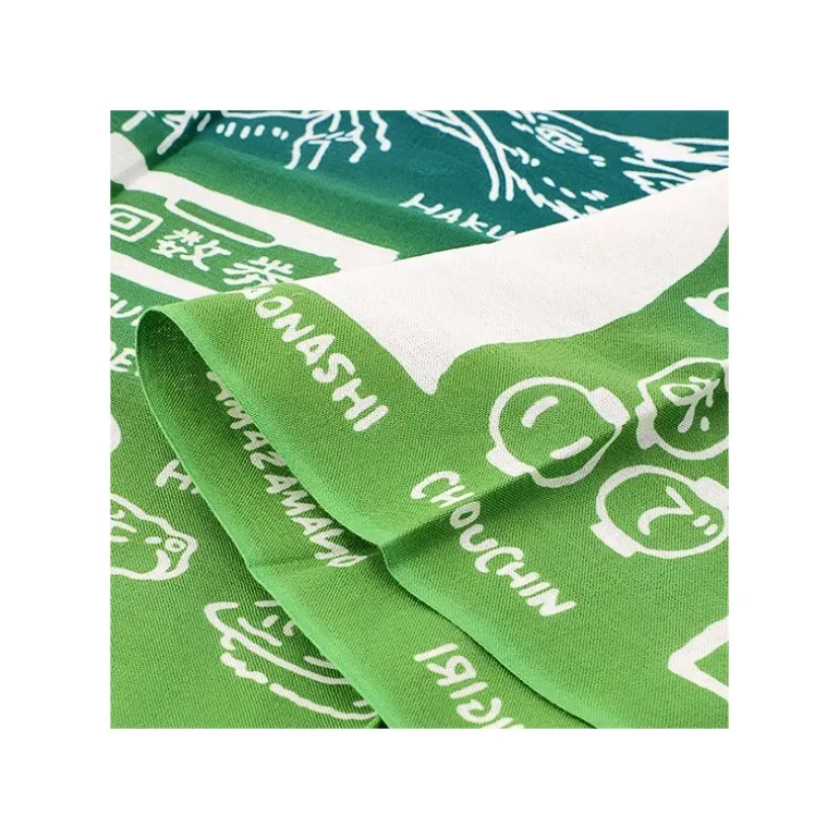 Tenugi Onsen - Le Voyage de Chihiro