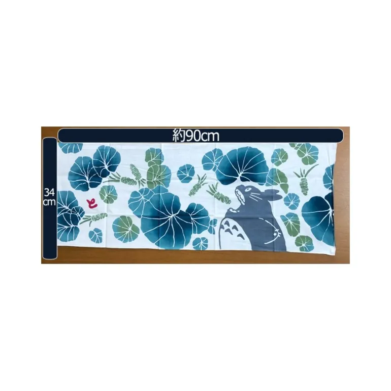 Tenugi Totoro Wasabi - Mon Voisin Totoro