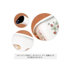 Théière émail Noiraudes 1,1l - Mon Voisin Totoro