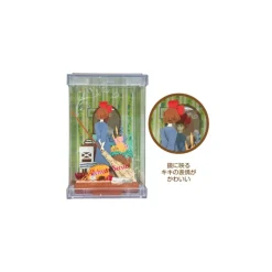 Théâtre de papier Cube Préparation au départ - Kiki la petite sorcièr