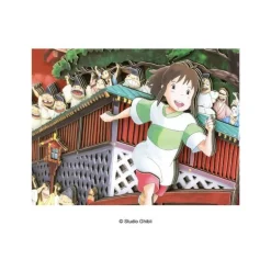 Théâtre de papier Ombres Cours Chihiro ! - Le Voyage de Chihiro